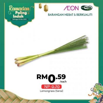 AEON-Ramadan-Promotion-6-350x350 - Johor Kedah Kelantan Kuala Lumpur Melaka Negeri Sembilan Pahang Penang Perak Perlis Promotions & Freebies Putrajaya Sabah Sarawak Selangor Supermarket & Hypermarket Terengganu 