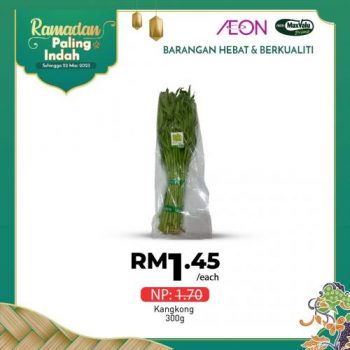 AEON-Ramadan-Promotion-7-350x350 - Johor Kedah Kelantan Kuala Lumpur Melaka Negeri Sembilan Pahang Penang Perak Perlis Promotions & Freebies Putrajaya Sabah Sarawak Selangor Supermarket & Hypermarket Terengganu 