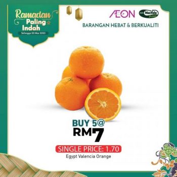 AEON-Ramadan-Promotion-8-350x350 - Johor Kedah Kelantan Kuala Lumpur Melaka Negeri Sembilan Pahang Penang Perak Perlis Promotions & Freebies Putrajaya Sabah Sarawak Selangor Supermarket & Hypermarket Terengganu 