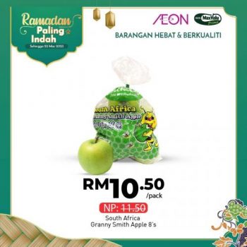 AEON-Ramadan-Promotion-9-350x350 - Johor Kedah Kelantan Kuala Lumpur Melaka Negeri Sembilan Pahang Penang Perak Perlis Promotions & Freebies Putrajaya Sabah Sarawak Selangor Supermarket & Hypermarket Terengganu 