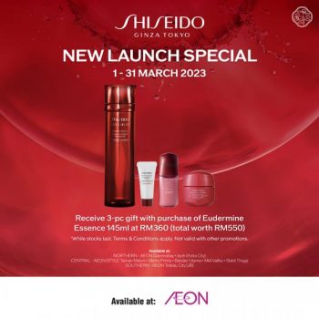 AEON-Shiseido-Promotion-350x350 - Beauty & Health Johor Kedah Kelantan Kuala Lumpur Melaka Negeri Sembilan Pahang Penang Perak Perlis Personal Care Promotions & Freebies Putrajaya Sabah Sarawak Selangor Skincare Terengganu 