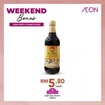 AEON-Weekend-Promotion-1-350x350 - Johor Kedah Kelantan Kuala Lumpur Melaka Negeri Sembilan Pahang Penang Perak Perlis Promotions & Freebies Putrajaya Sabah Sarawak Selangor Supermarket & Hypermarket Terengganu 