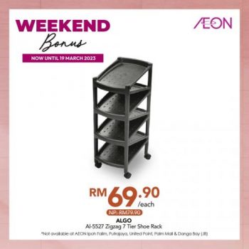 AEON-Weekend-Promotion-11-350x350 - Johor Kedah Kelantan Kuala Lumpur Melaka Negeri Sembilan Pahang Penang Perak Perlis Promotions & Freebies Putrajaya Sabah Sarawak Selangor Supermarket & Hypermarket Terengganu 