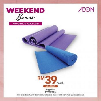 AEON-Weekend-Promotion-13-350x350 - Johor Kedah Kelantan Kuala Lumpur Melaka Negeri Sembilan Pahang Penang Perak Perlis Promotions & Freebies Putrajaya Sabah Sarawak Selangor Supermarket & Hypermarket Terengganu 