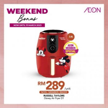 AEON-Weekend-Promotion-15-350x350 - Johor Kedah Kelantan Kuala Lumpur Melaka Negeri Sembilan Pahang Penang Perak Perlis Promotions & Freebies Putrajaya Sabah Sarawak Selangor Supermarket & Hypermarket Terengganu 