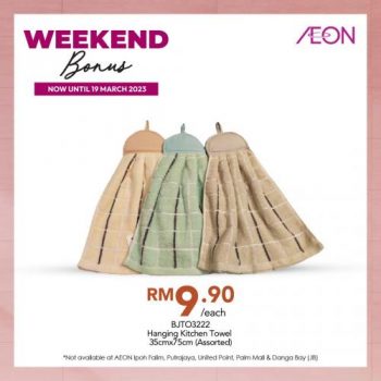 AEON-Weekend-Promotion-2-350x350 - Johor Kedah Kelantan Kuala Lumpur Melaka Negeri Sembilan Pahang Penang Perak Perlis Promotions & Freebies Putrajaya Sabah Sarawak Selangor Supermarket & Hypermarket Terengganu 