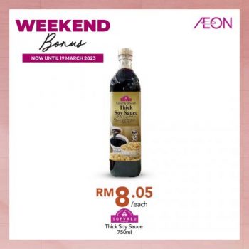 AEON-Weekend-Promotion-23-350x350 - Johor Kedah Kelantan Kuala Lumpur Melaka Negeri Sembilan Pahang Penang Perak Perlis Promotions & Freebies Putrajaya Sabah Sarawak Selangor Supermarket & Hypermarket Terengganu 