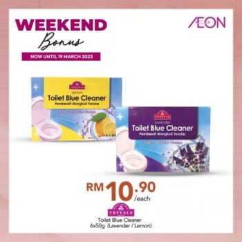 AEON-Weekend-Promotion-24-350x350 - Johor Kedah Kelantan Kuala Lumpur Melaka Negeri Sembilan Pahang Penang Perak Perlis Promotions & Freebies Putrajaya Sabah Sarawak Selangor Supermarket & Hypermarket Terengganu 