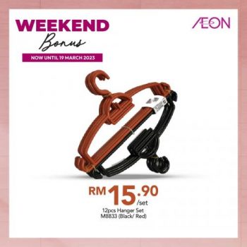 AEON-Weekend-Promotion-3-350x350 - Johor Kedah Kelantan Kuala Lumpur Melaka Negeri Sembilan Pahang Penang Perak Perlis Promotions & Freebies Putrajaya Sabah Sarawak Selangor Supermarket & Hypermarket Terengganu 