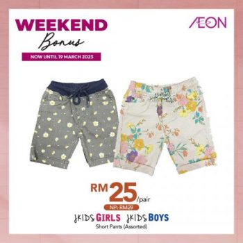 AEON-Weekend-Promotion-7-350x350 - Johor Kedah Kelantan Kuala Lumpur Melaka Negeri Sembilan Pahang Penang Perak Perlis Promotions & Freebies Putrajaya Sabah Sarawak Selangor Supermarket & Hypermarket Terengganu 