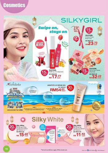 AEON-Wellness-Hari-Raya-Promotion-Catalogue-14-350x495 - Beauty & Health Cosmetics Health Supplements Johor Kedah Kelantan Kuala Lumpur Melaka Negeri Sembilan Pahang Penang Perak Perlis Personal Care Promotions & Freebies Putrajaya Sabah Sarawak Selangor Skincare Terengganu 