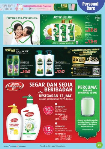 AEON-Wellness-Hari-Raya-Promotion-Catalogue-18-350x495 - Beauty & Health Cosmetics Health Supplements Johor Kedah Kelantan Kuala Lumpur Melaka Negeri Sembilan Pahang Penang Perak Perlis Personal Care Promotions & Freebies Putrajaya Sabah Sarawak Selangor Skincare Terengganu 