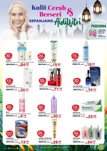 AEON-Wellness-Hari-Raya-Promotion-Catalogue-2-350x495 - Beauty & Health Cosmetics Health Supplements Johor Kedah Kelantan Kuala Lumpur Melaka Negeri Sembilan Pahang Penang Perak Perlis Personal Care Promotions & Freebies Putrajaya Sabah Sarawak Selangor Skincare Terengganu 