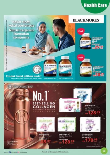 AEON-Wellness-Hari-Raya-Promotion-Catalogue-20-350x495 - Beauty & Health Cosmetics Health Supplements Johor Kedah Kelantan Kuala Lumpur Melaka Negeri Sembilan Pahang Penang Perak Perlis Personal Care Promotions & Freebies Putrajaya Sabah Sarawak Selangor Skincare Terengganu 