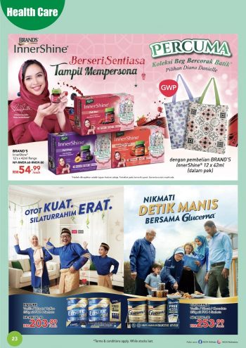 AEON-Wellness-Hari-Raya-Promotion-Catalogue-21-350x495 - Beauty & Health Cosmetics Health Supplements Johor Kedah Kelantan Kuala Lumpur Melaka Negeri Sembilan Pahang Penang Perak Perlis Personal Care Promotions & Freebies Putrajaya Sabah Sarawak Selangor Skincare Terengganu 