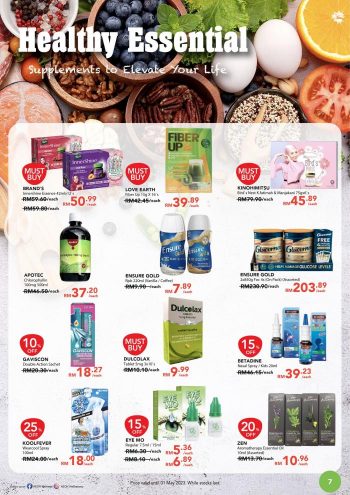 AEON-Wellness-Hari-Raya-Promotion-Catalogue-6-350x495 - Beauty & Health Cosmetics Health Supplements Johor Kedah Kelantan Kuala Lumpur Melaka Negeri Sembilan Pahang Penang Perak Perlis Personal Care Promotions & Freebies Putrajaya Sabah Sarawak Selangor Skincare Terengganu 