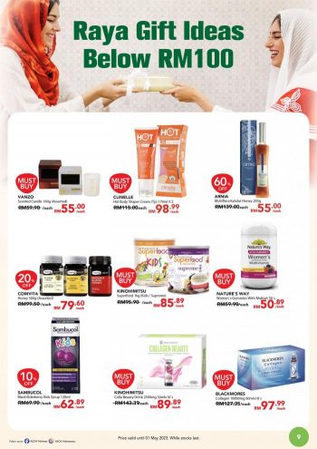 AEON-Wellness-Hari-Raya-Promotion-Catalogue-8-350x495 - Beauty & Health Cosmetics Health Supplements Johor Kedah Kelantan Kuala Lumpur Melaka Negeri Sembilan Pahang Penang Perak Perlis Personal Care Promotions & Freebies Putrajaya Sabah Sarawak Selangor Skincare Terengganu 