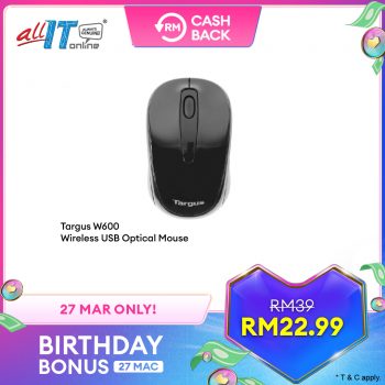 All-It-Hypermarket-Lazada-Birthday-Bonus-Deal-4-350x350 - Computer Accessories Electronics & Computers IT Gadgets Accessories Johor Kedah Kelantan Kuala Lumpur Laptop Melaka Mobile Phone Negeri Sembilan Online Store Pahang Penang Perak Perlis Promotions & Freebies Putrajaya Sabah Sarawak Selangor Terengganu 