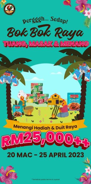 Ayam-Brand-Raya-Promo-311x625 - Events & Fairs Johor Kedah Kelantan Kuala Lumpur Melaka Negeri Sembilan Online Store Others Pahang Penang Perak Perlis Putrajaya Sabah Sarawak Selangor Terengganu 