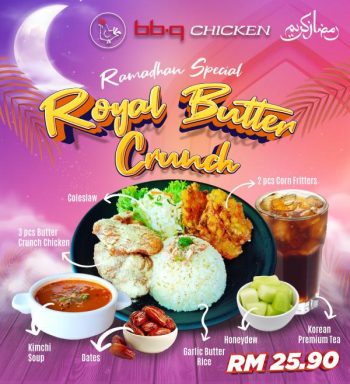 BBQ-Chicken-Ramadhan-Royal-Butter-Crunch-Meal-350x384 - Beverages Food , Restaurant & Pub Johor Kedah Kelantan Kuala Lumpur Melaka Negeri Sembilan Pahang Penang Perak Perlis Promotions & Freebies Putrajaya Sabah Sarawak Selangor Terengganu 