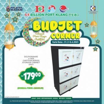 BILLION-Raya-Budjet-Corner-Promotion-at-Port-Klang-1-350x350 - Promotions & Freebies Selangor Supermarket & Hypermarket 