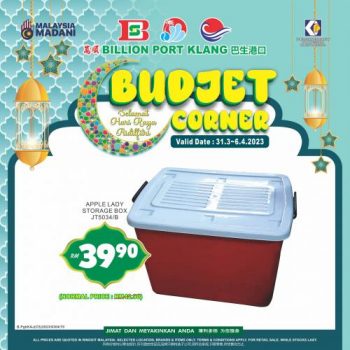 BILLION-Raya-Budjet-Corner-Promotion-at-Port-Klang-3-350x350 - Promotions & Freebies Selangor Supermarket & Hypermarket 