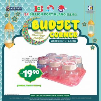 BILLION-Raya-Budjet-Corner-Promotion-at-Port-Klang-4-350x350 - Promotions & Freebies Selangor Supermarket & Hypermarket 
