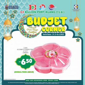 BILLION-Raya-Budjet-Corner-Promotion-at-Port-Klang-5-350x350 - Promotions & Freebies Selangor Supermarket & Hypermarket 