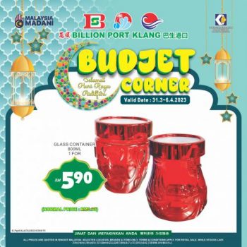 BILLION-Raya-Budjet-Corner-Promotion-at-Port-Klang-7-350x350 - Promotions & Freebies Selangor Supermarket & Hypermarket 