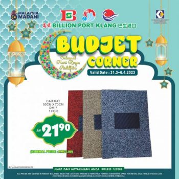 BILLION-Raya-Budjet-Corner-Promotion-at-Port-Klang-8-350x350 - Promotions & Freebies Selangor Supermarket & Hypermarket 