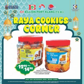 BILLION-Raya-Cookie-Promotion-at-Port-Klang-10-350x350 - Promotions & Freebies Selangor Supermarket & Hypermarket 