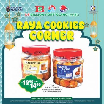 BILLION-Raya-Cookie-Promotion-at-Port-Klang-12-350x350 - Promotions & Freebies Selangor Supermarket & Hypermarket 