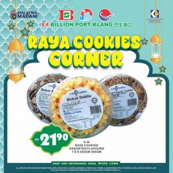 BILLION-Raya-Cookie-Promotion-at-Port-Klang-3-350x350 - Promotions & Freebies Selangor Supermarket & Hypermarket 