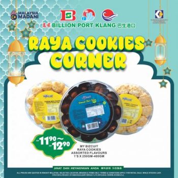 BILLION-Raya-Cookie-Promotion-at-Port-Klang-350x350 - Promotions & Freebies Selangor Supermarket & Hypermarket 