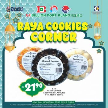 BILLION-Raya-Cookie-Promotion-at-Port-Klang-4-350x350 - Promotions & Freebies Selangor Supermarket & Hypermarket 
