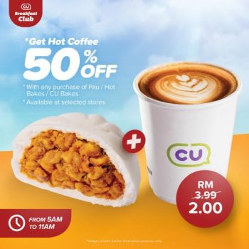 CU-Breakfast-Hot-Coffee-Promotion-1-350x350 - Beverages Food , Restaurant & Pub Johor Kedah Kelantan Kuala Lumpur Melaka Negeri Sembilan Pahang Penang Perak Perlis Promotions & Freebies Putrajaya Sabah Sarawak Selangor Terengganu 