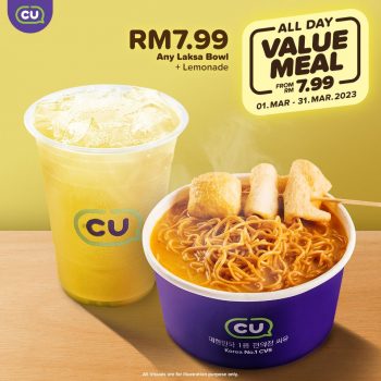 CU-Value-Meal-Deal-1-350x350 - Beverages Food , Restaurant & Pub Johor Kedah Kelantan Kuala Lumpur Melaka Negeri Sembilan Pahang Penang Perak Perlis Promotions & Freebies Putrajaya Sabah Sarawak Selangor Terengganu 