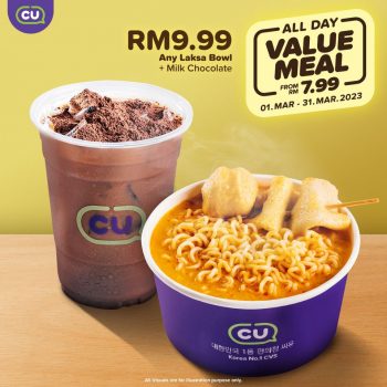 CU-Value-Meal-Deal-2-350x350 - Beverages Food , Restaurant & Pub Johor Kedah Kelantan Kuala Lumpur Melaka Negeri Sembilan Pahang Penang Perak Perlis Promotions & Freebies Putrajaya Sabah Sarawak Selangor Terengganu 