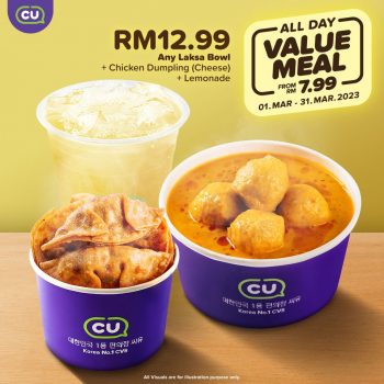 CU-Value-Meal-Deal-3-350x350 - Beverages Food , Restaurant & Pub Johor Kedah Kelantan Kuala Lumpur Melaka Negeri Sembilan Pahang Penang Perak Perlis Promotions & Freebies Putrajaya Sabah Sarawak Selangor Terengganu 