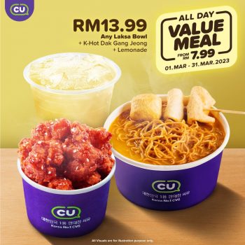 CU-Value-Meal-Deal-4-350x350 - Beverages Food , Restaurant & Pub Johor Kedah Kelantan Kuala Lumpur Melaka Negeri Sembilan Pahang Penang Perak Perlis Promotions & Freebies Putrajaya Sabah Sarawak Selangor Terengganu 