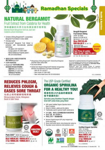 Cosway-Ramadan-Promotion-Catalogue-12-350x500 - Johor Kedah Kelantan Kuala Lumpur Melaka Negeri Sembilan Others Pahang Penang Perak Perlis Promotions & Freebies Putrajaya Sabah Sarawak Selangor Terengganu 