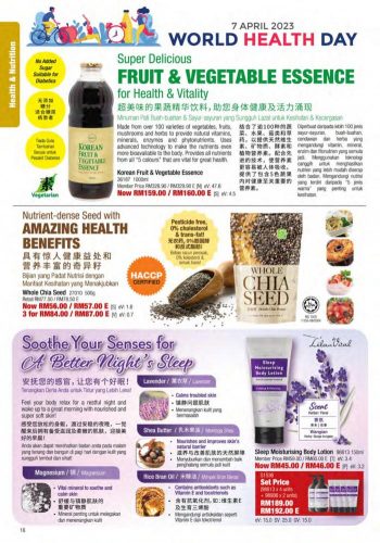 Cosway-Ramadan-Promotion-Catalogue-15-350x500 - Johor Kedah Kelantan Kuala Lumpur Melaka Negeri Sembilan Others Pahang Penang Perak Perlis Promotions & Freebies Putrajaya Sabah Sarawak Selangor Terengganu 
