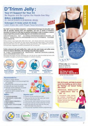 Cosway-Ramadan-Promotion-Catalogue-16-350x500 - Johor Kedah Kelantan Kuala Lumpur Melaka Negeri Sembilan Others Pahang Penang Perak Perlis Promotions & Freebies Putrajaya Sabah Sarawak Selangor Terengganu 