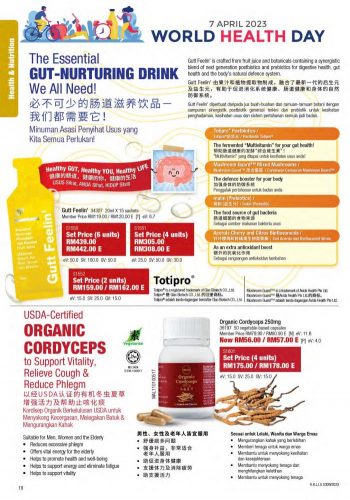 Cosway-Ramadan-Promotion-Catalogue-18-350x500 - Johor Kedah Kelantan Kuala Lumpur Melaka Negeri Sembilan Others Pahang Penang Perak Perlis Promotions & Freebies Putrajaya Sabah Sarawak Selangor Terengganu 
