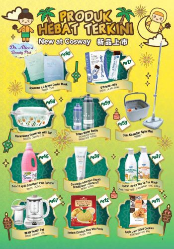 Cosway-Ramadan-Promotion-Catalogue-2-350x500 - Johor Kedah Kelantan Kuala Lumpur Melaka Negeri Sembilan Others Pahang Penang Perak Perlis Promotions & Freebies Putrajaya Sabah Sarawak Selangor Terengganu 