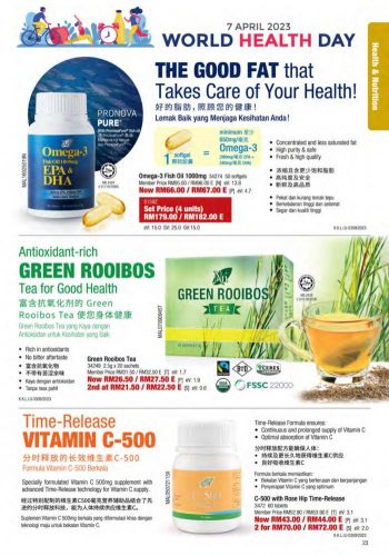 Cosway-Ramadan-Promotion-Catalogue-23-350x500 - Johor Kedah Kelantan Kuala Lumpur Melaka Negeri Sembilan Others Pahang Penang Perak Perlis Promotions & Freebies Putrajaya Sabah Sarawak Selangor Terengganu 