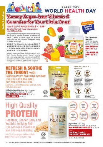 Cosway-Ramadan-Promotion-Catalogue-24-350x500 - Johor Kedah Kelantan Kuala Lumpur Melaka Negeri Sembilan Others Pahang Penang Perak Perlis Promotions & Freebies Putrajaya Sabah Sarawak Selangor Terengganu 