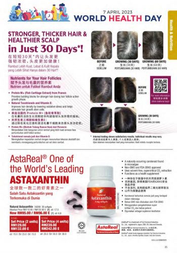 Cosway-Ramadan-Promotion-Catalogue-25-350x500 - Johor Kedah Kelantan Kuala Lumpur Melaka Negeri Sembilan Others Pahang Penang Perak Perlis Promotions & Freebies Putrajaya Sabah Sarawak Selangor Terengganu 