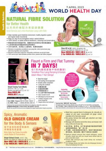 Cosway-Ramadan-Promotion-Catalogue-28-350x500 - Johor Kedah Kelantan Kuala Lumpur Melaka Negeri Sembilan Others Pahang Penang Perak Perlis Promotions & Freebies Putrajaya Sabah Sarawak Selangor Terengganu 