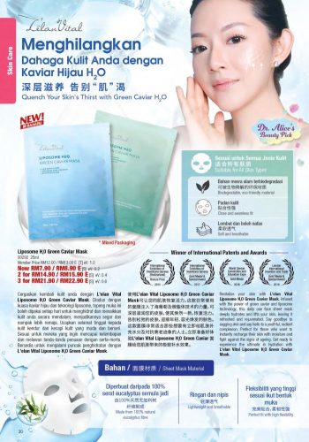 Cosway-Ramadan-Promotion-Catalogue-30-350x500 - Johor Kedah Kelantan Kuala Lumpur Melaka Negeri Sembilan Others Pahang Penang Perak Perlis Promotions & Freebies Putrajaya Sabah Sarawak Selangor Terengganu 